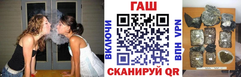 Наркотические вещества Плёс Кокаин  Мефедрон  Гашиш 