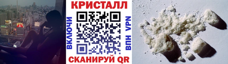 АМФ VHQ  Плёс 
