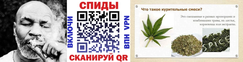 БУТИРАТ бутандиол  закладка  Плёс 