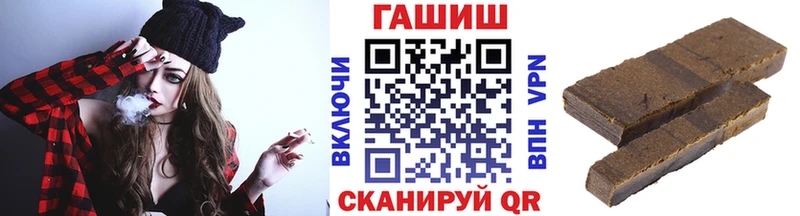 mega зеркало  где продают наркотики  Плёс  Гашиш 40% ТГК 