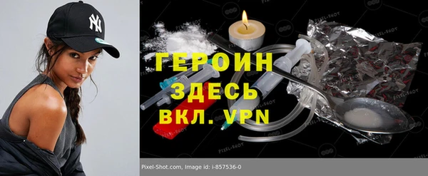 СК Волосово