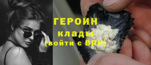 СК Волосово