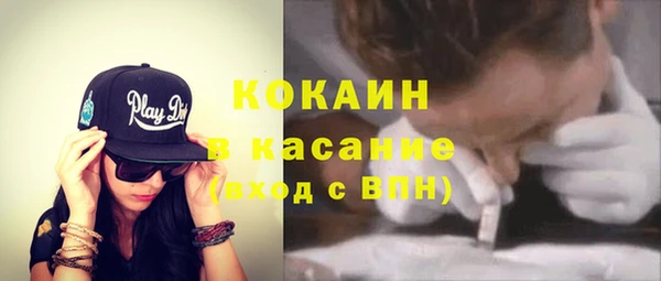 СК Волосово
