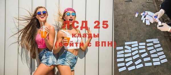 СК Волосово