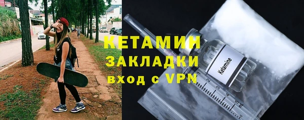 СК Волосово