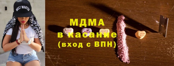 СК Волосово