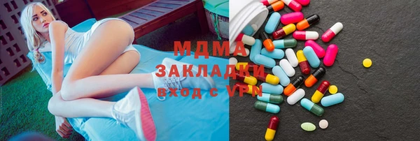 СК Волосово