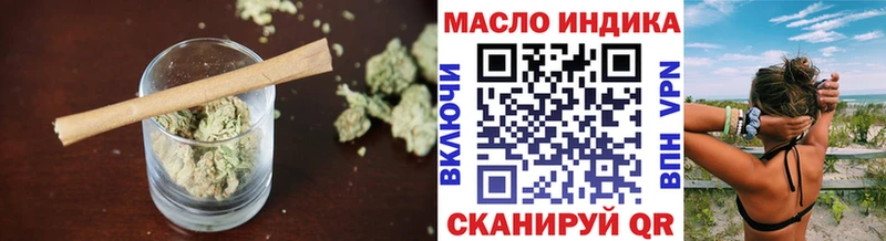 MEGA Плёс Дистиллят ТГК Wax